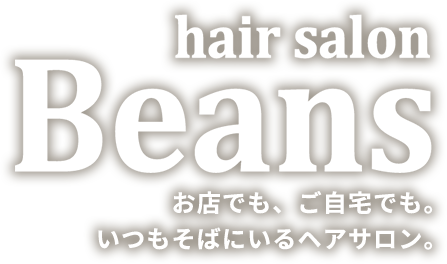 hairsalon Beans