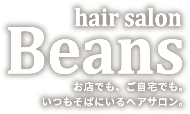 hairsalon Beans
